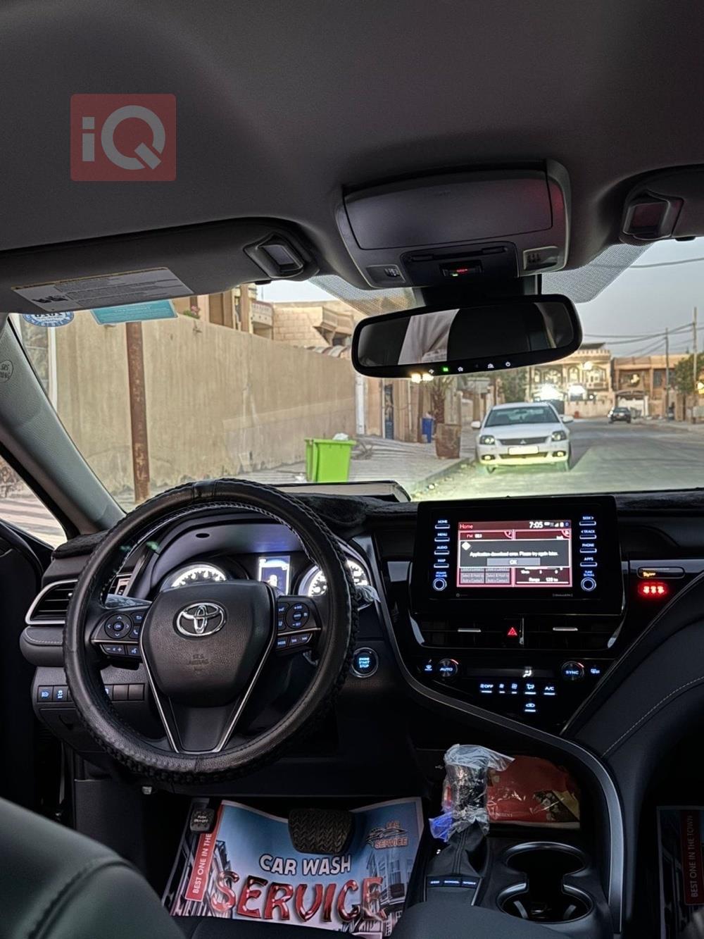 تۆیۆتا کامری